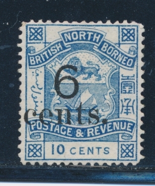 * N°48 - 6c S/10c Bleu - TB - Bornéo Du Nord (...-1963)