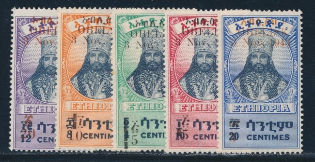 ** N°230/34 - Obélisque - 5 Val - TB - Ethiopie