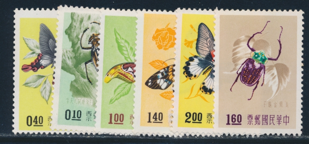 ** N°249/54 - Insectes Et Papillons - TB - Autres & Non Classés