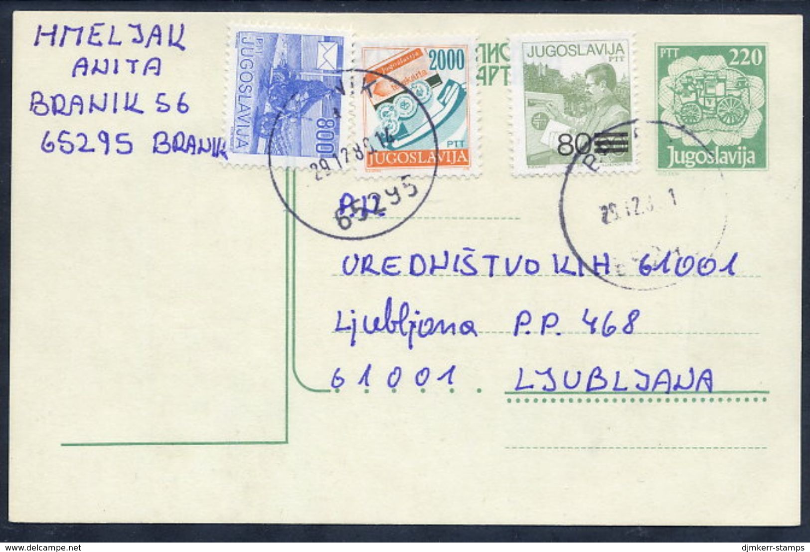 YUGOSLAVIA 1989 Mailcoach 220 D. Stationery Card Used With Additional Franking.  Michel P199 - Postwaardestukken