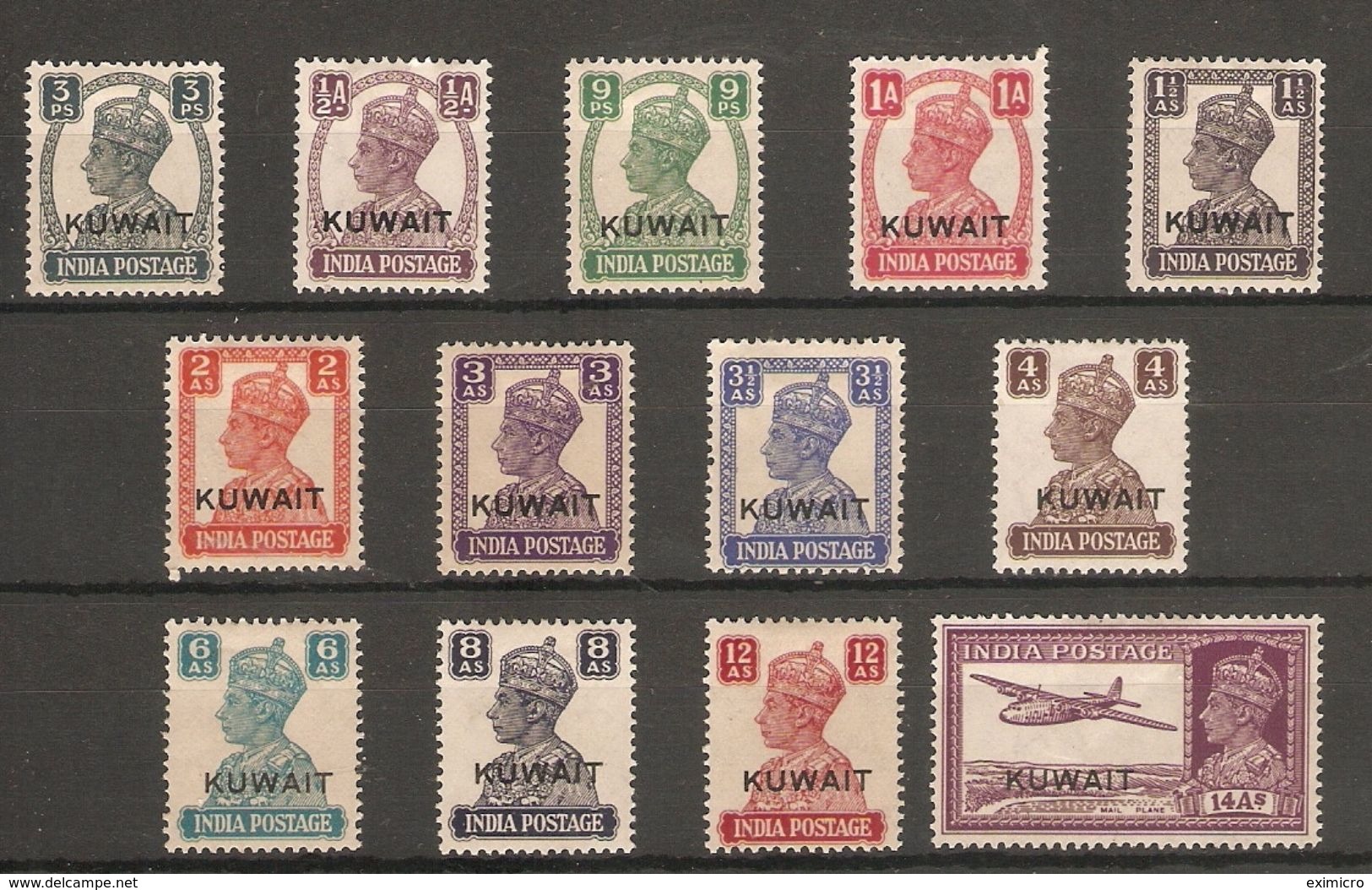 KUWAIT 1945 SET SG 52/63 LIGHTLY MOUNTED MINT Cat £75 - Kuwait