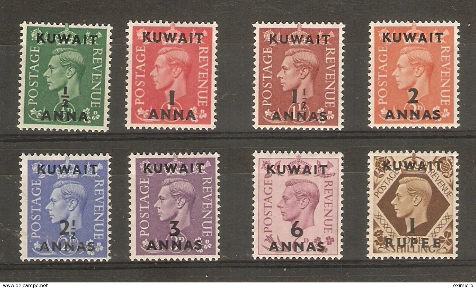 KUWAIT 1948 SET TO 1R ON 1s SG 64/71 LIGHTLY MOUNTED MINT Cat £35+ - Kuwait