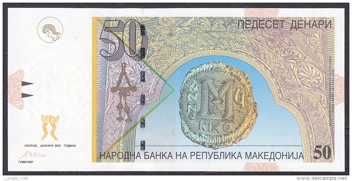 Macedonia:- 50 Denari/P.15 (2001):- UNC - North Macedonia