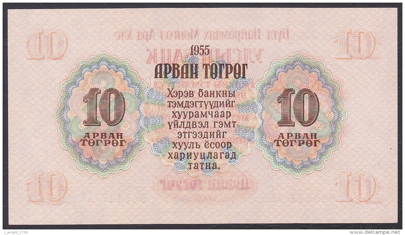 Mongolia:- 10 Tugrik/P.31 (1955):- UNC - Mongolia