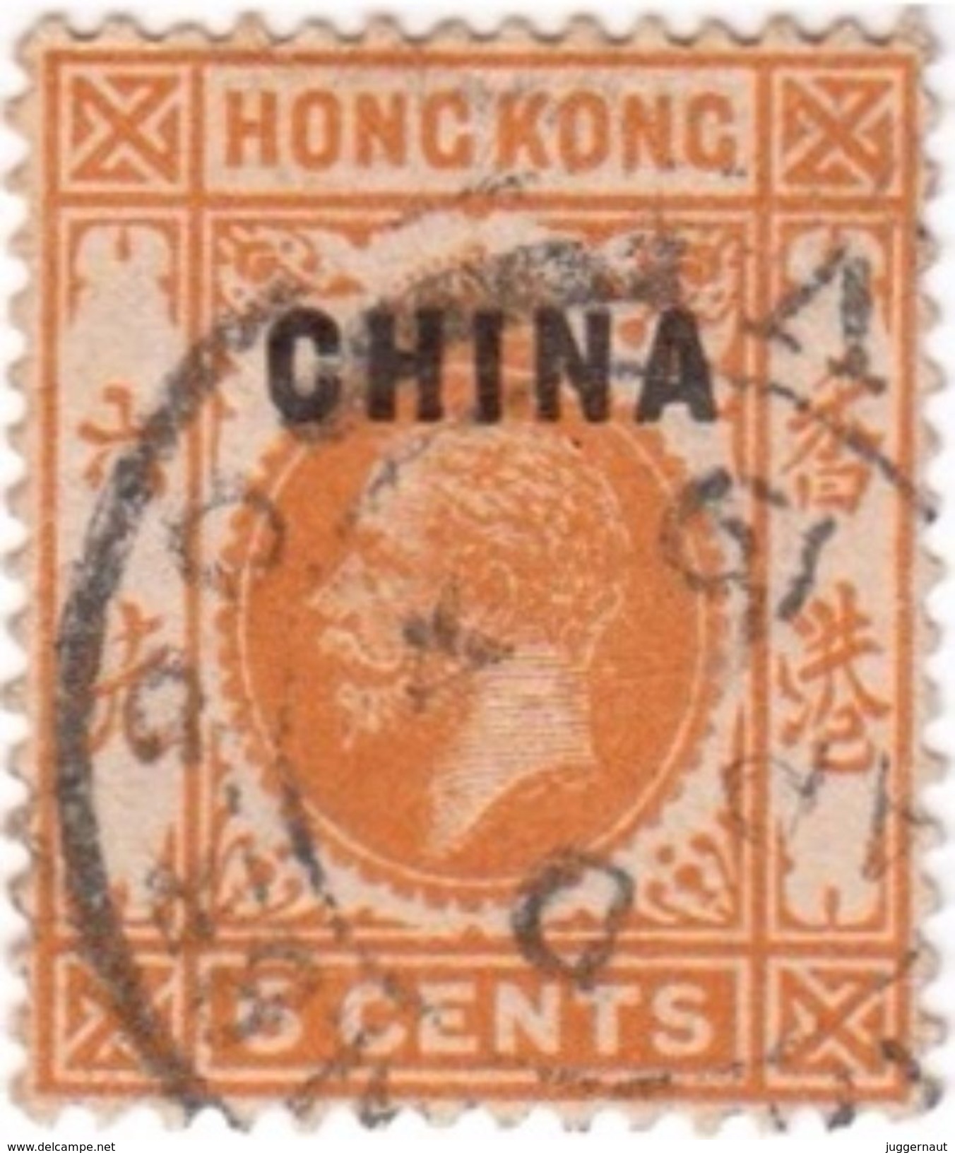 BRITISH HONG KONG CHINA OVERPRINT 6-CENTS POSTAGE STAMP 1917 USED/GOOD - Oblitérés