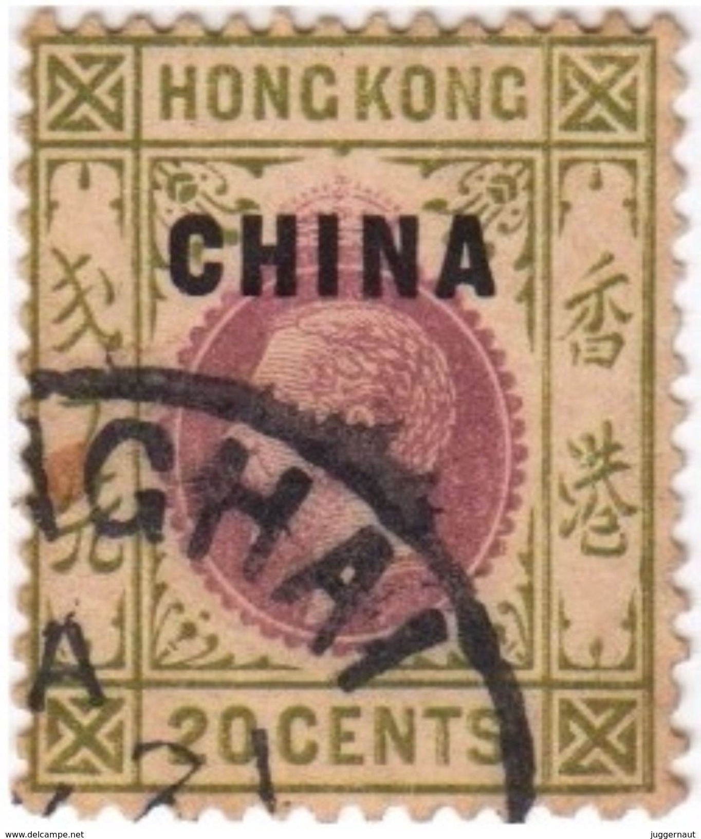 BRITISH HONG KONG CHINA OVERPRINT 20-CENTS POSTAGE STAMP 1917 USED/GOOD - Usados