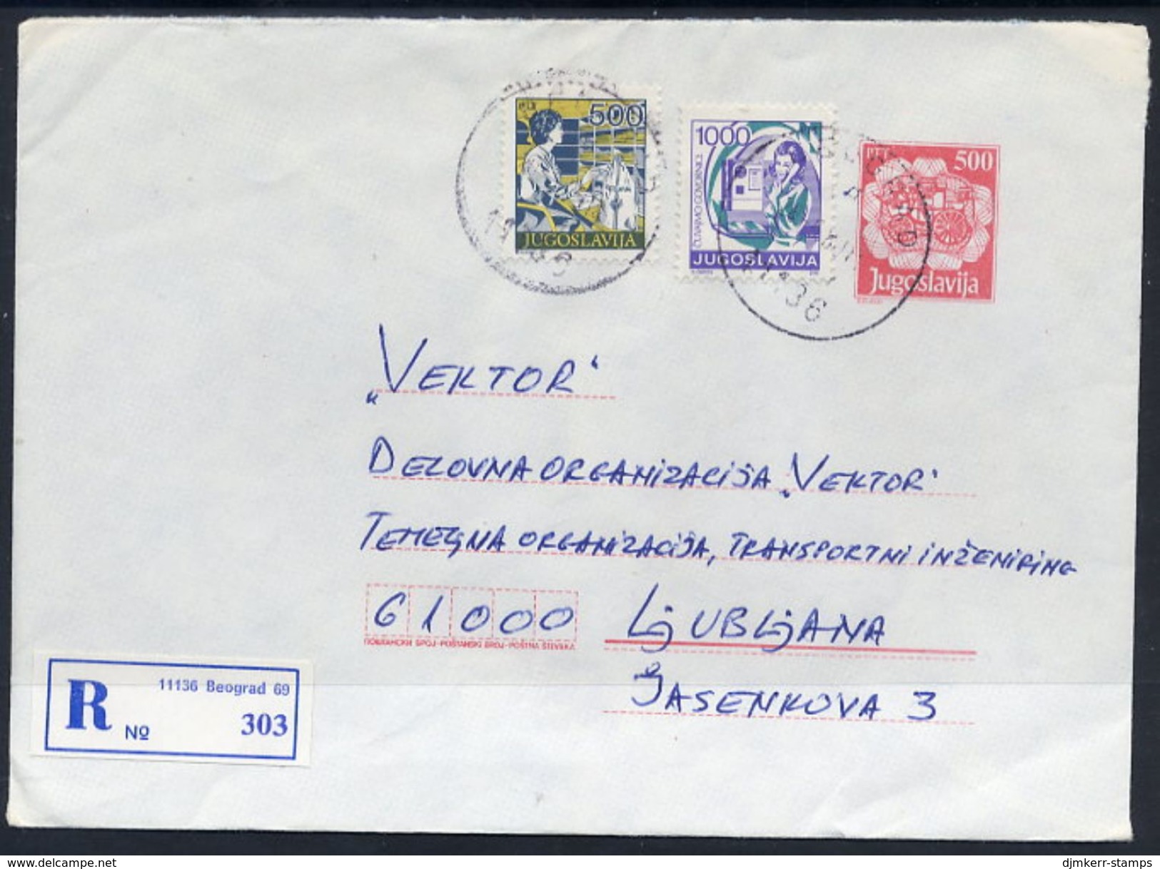 YUGOSLAVIA 1989 Mailcoach 500 D. Envelope Used With Additional Franking.  Michel U90 - Postwaardestukken