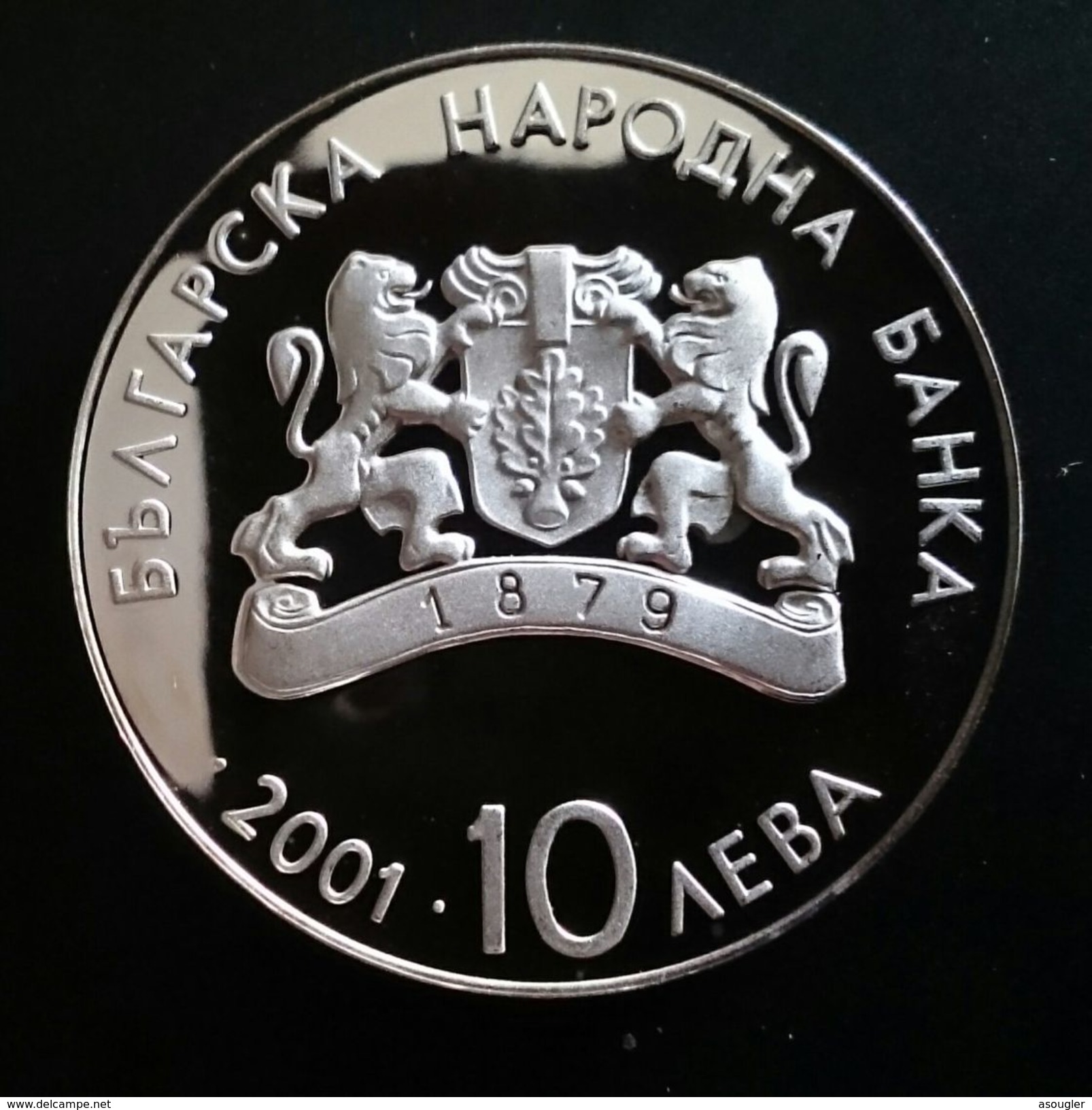 BULGARIA 10 LEVA 2001 SILVER PROOF "Olympics Games 2002" Free Shipping Via Registered Air Mail - Bulgaria