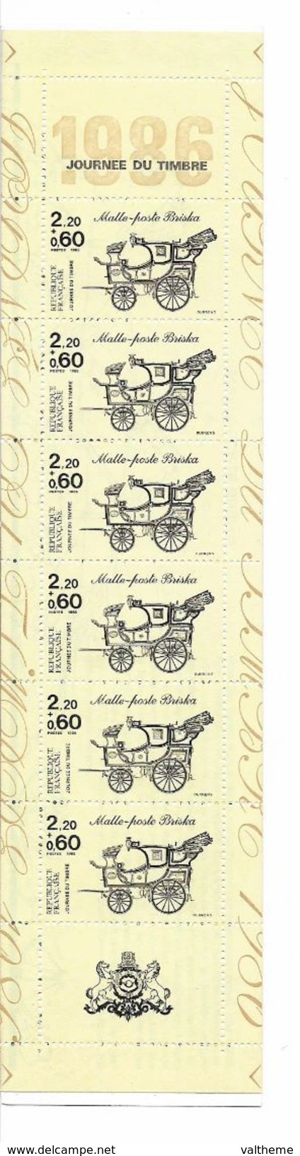 FRANCE  (  FRJT - 1 )  1986  N° YVERT ET TELLIER  N° BC2411A   N** - Tag Der Briefmarke