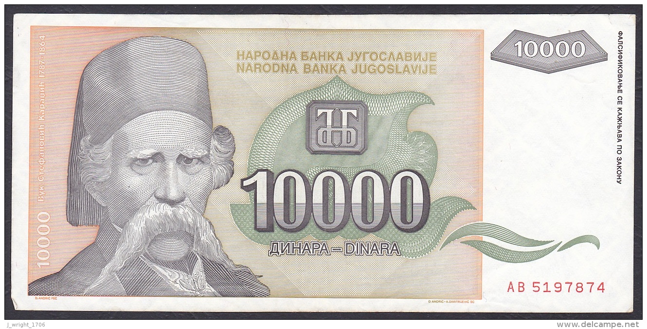 Yugoslavia:- 10,000 Dinara/P.129 (1993):- EF - Joegoslavië