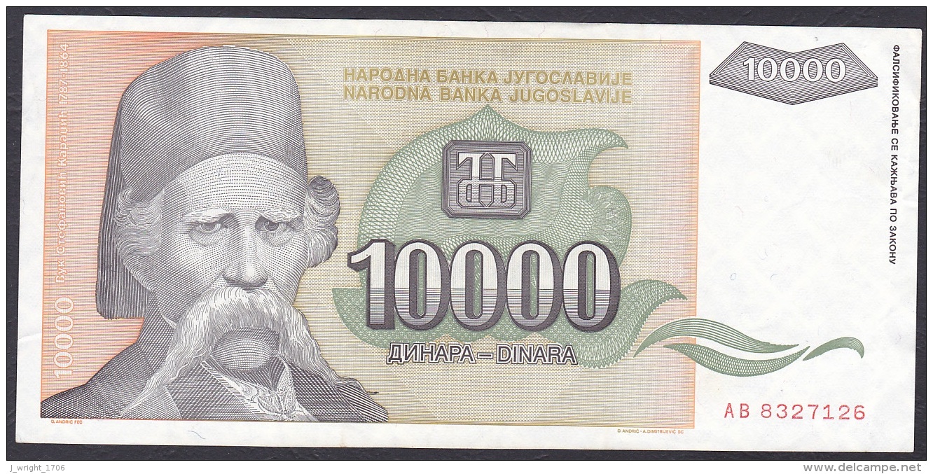 Yugoslavia:- 10,000 Dinara/P.129 (1993):- VF - Jugoslawien