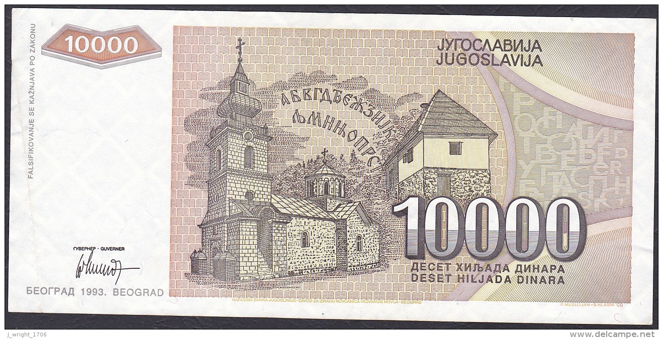 Yugoslavia:- 10,000 Dinara/P.129 (1993):- VF - Yugoslavia