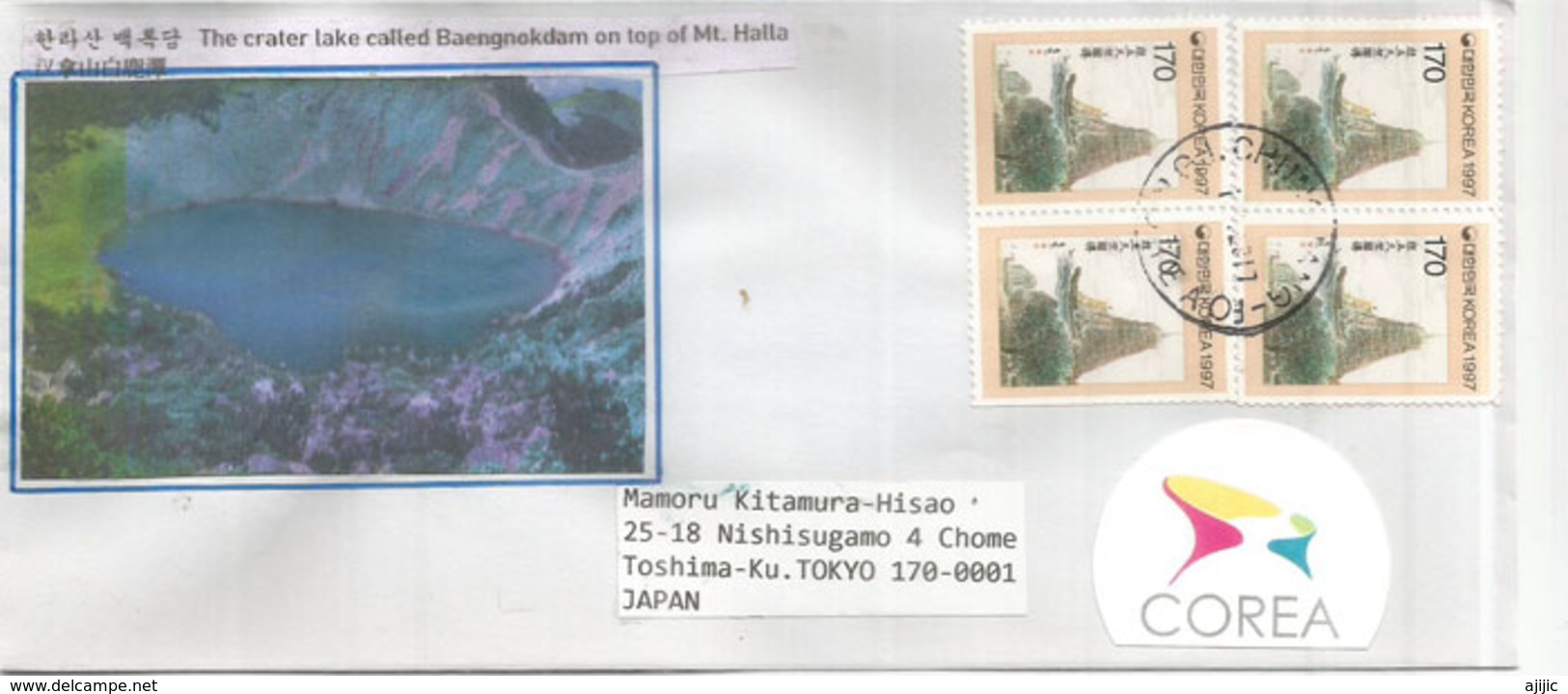 Hallasan Volcano Crater. Jeju Island,South Korea. Letter To Japan - Volcanos