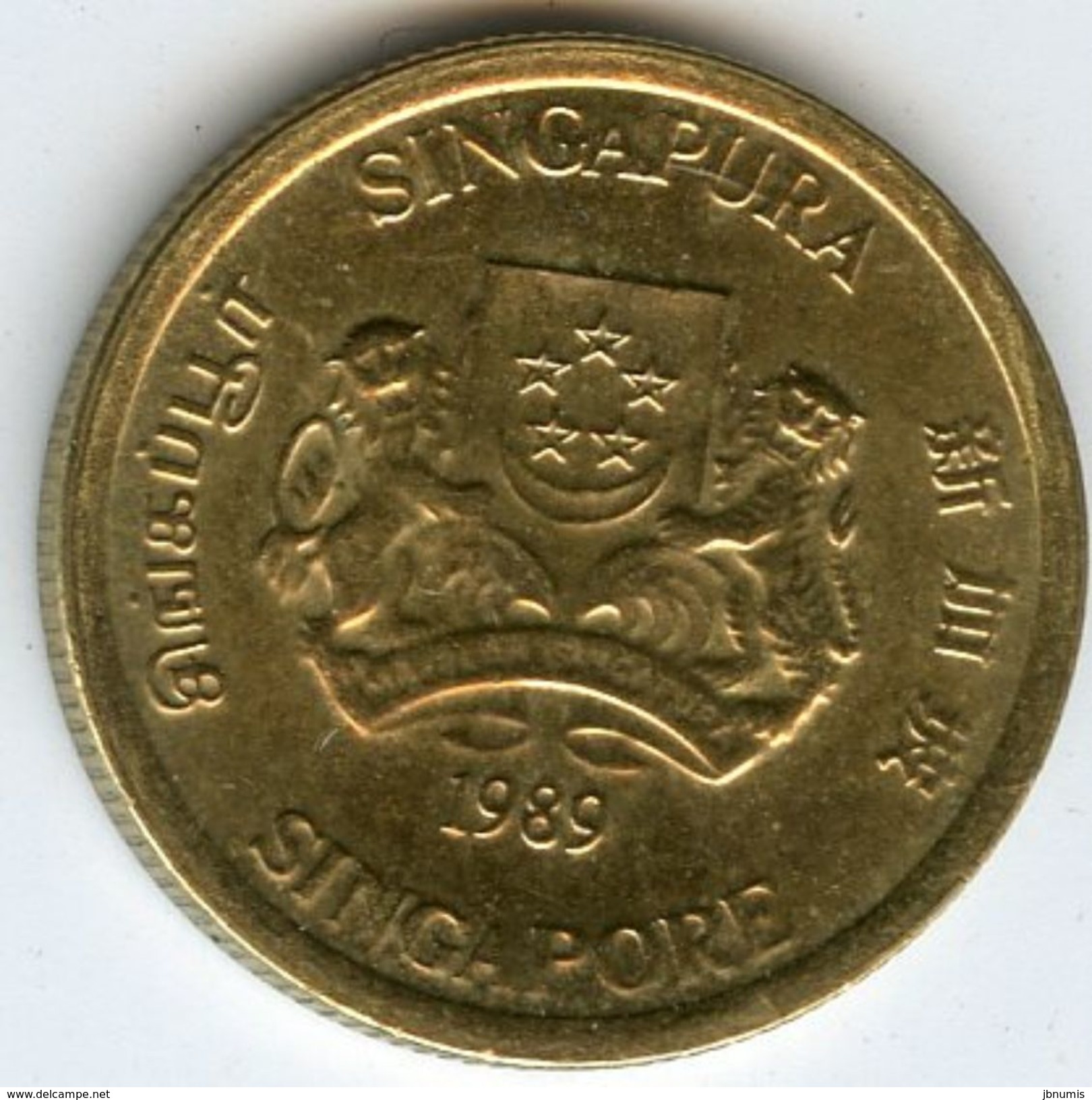 Singapour Singapore 5 Cents 1989 KM 50 - Singapour