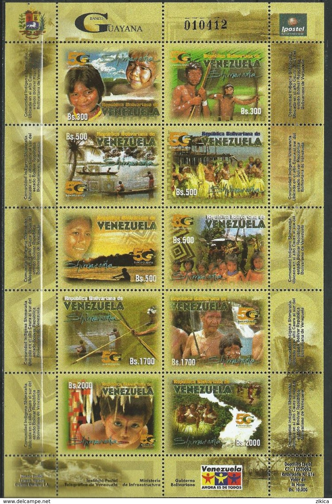 Venezuela 2006 The 50th Anniversary Of Guayana Bank.folklore.dancing.child.M/S.MNH - Venezuela