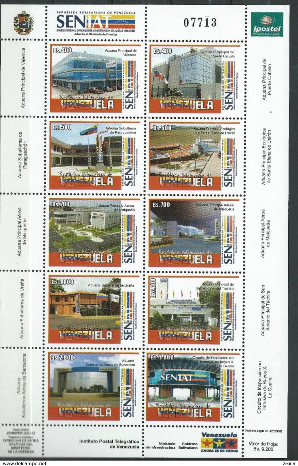 Venezuela 2006 Customs Offices, SENIAT.set Of 10.M/S. MNH - Venezuela