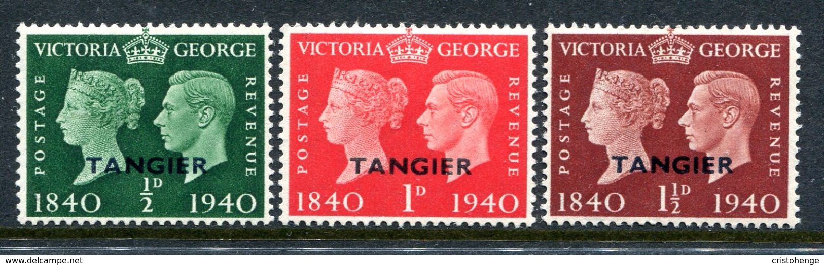 Morocco Agencies - Tangier - 1940 KGVI GB Overprints - Postage Stamp Centenary Set HM (SG 248-50) - Morocco Agencies / Tangier (...-1958)