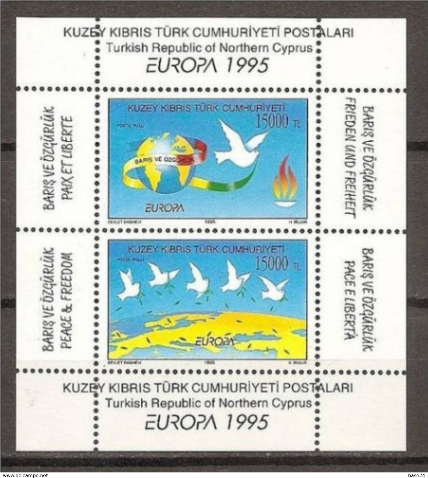 1995 Cipro Turca Turkish Cyprus EUROPA CEPT EUROPE Foglietto MNH** Souv. Sheet - 1995