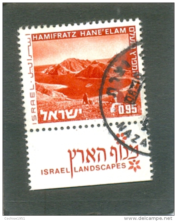 1971 ISRAEL Y &amp; T N° 469 ( O ) Paysage - Usados (con Tab)