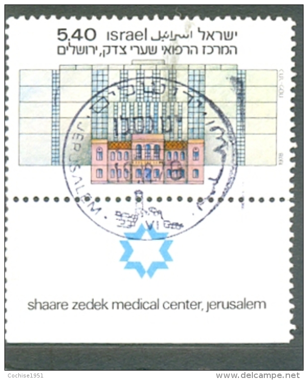1978 ISRAEL Y &amp; T N° 717 ( O ) Centre édical - Usados (con Tab)