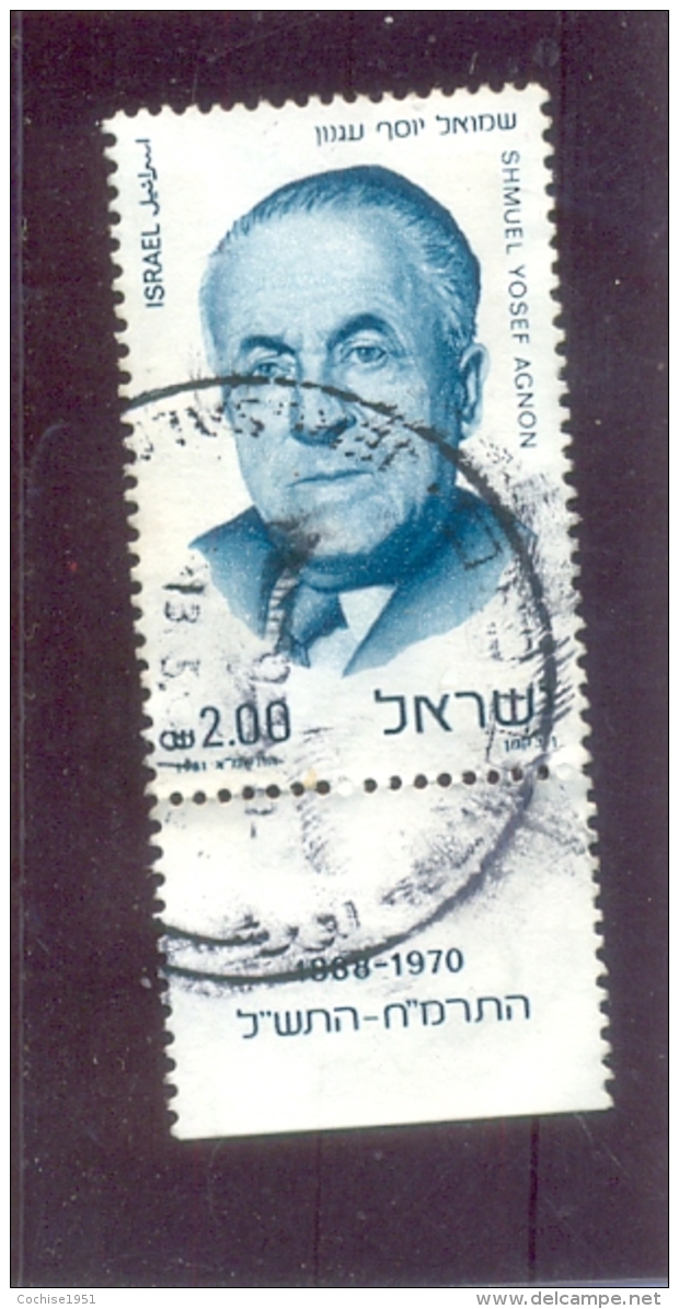 1981 ISRAEL Y &amp; T N° 791 ( O ) Shmual Yosef - Oblitérés (avec Tabs)