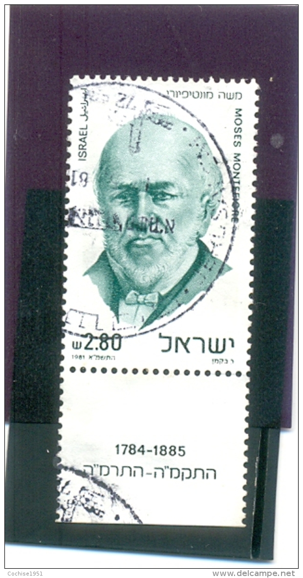 1981 ISRAEL Y &amp; T N° 792 ( O ) Moses Montefiore - Gebruikt (met Tabs)