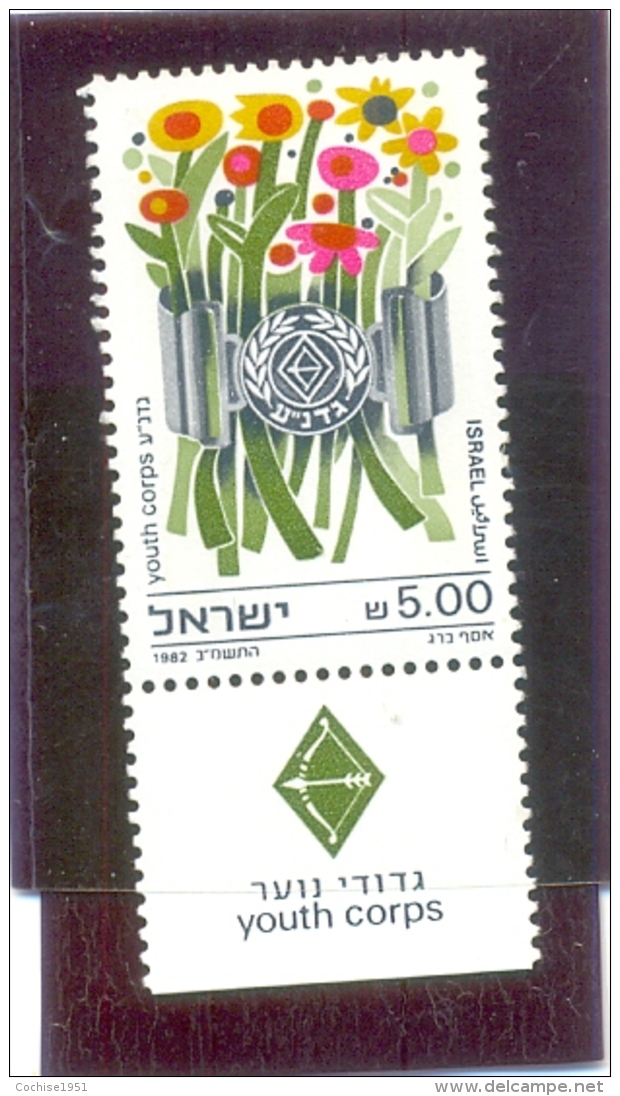 1982 ISRAEL Y &amp; T N° 821 ( ** ) Fleurs - Gebruikt (met Tabs)