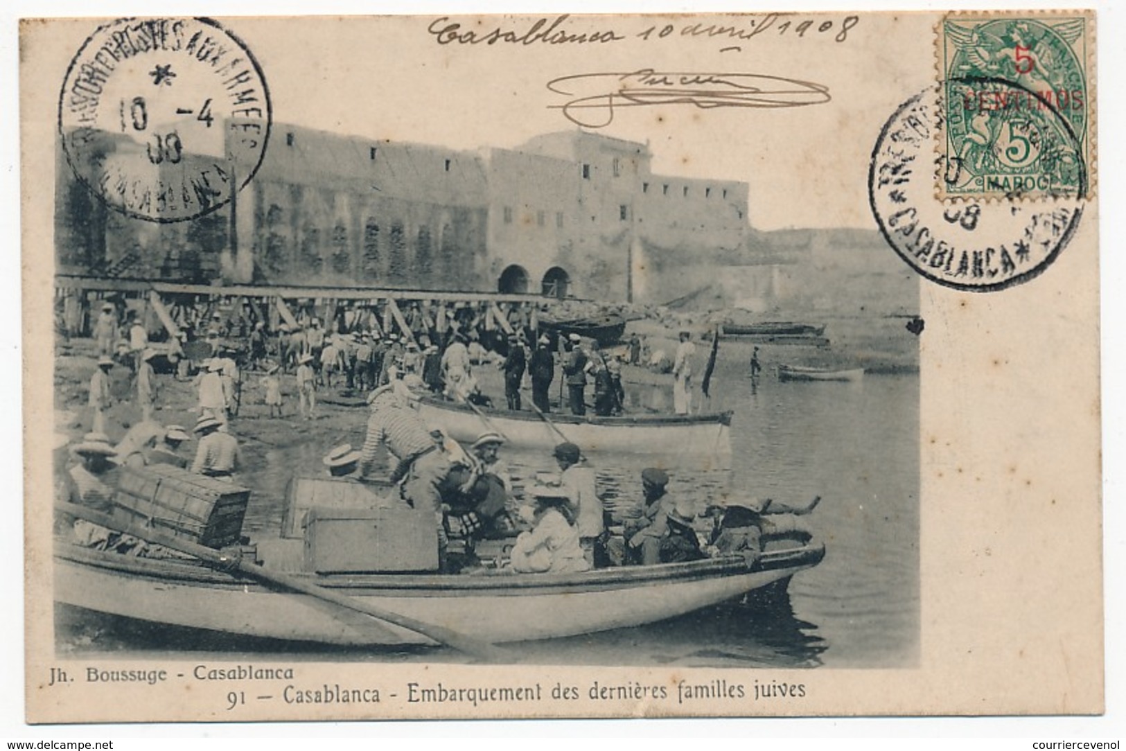 CPA - CASABLANCA (Maroc) - Embarquement Des Dernières Familles Juives - Casablanca