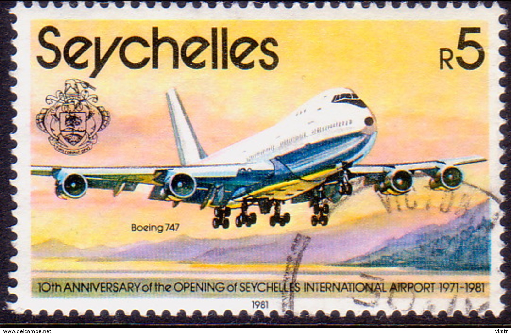 SEYCHELLES 1981 SG #517 5r Used Aircraft - Seychelles (1976-...)