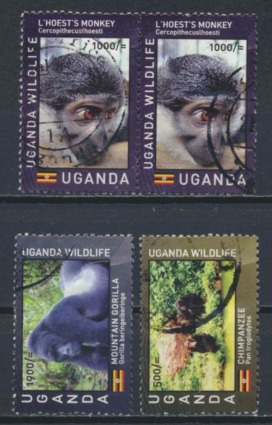 °°° UGANDA - WILDLIFE - 2015 °°° - Uganda (1962-...)