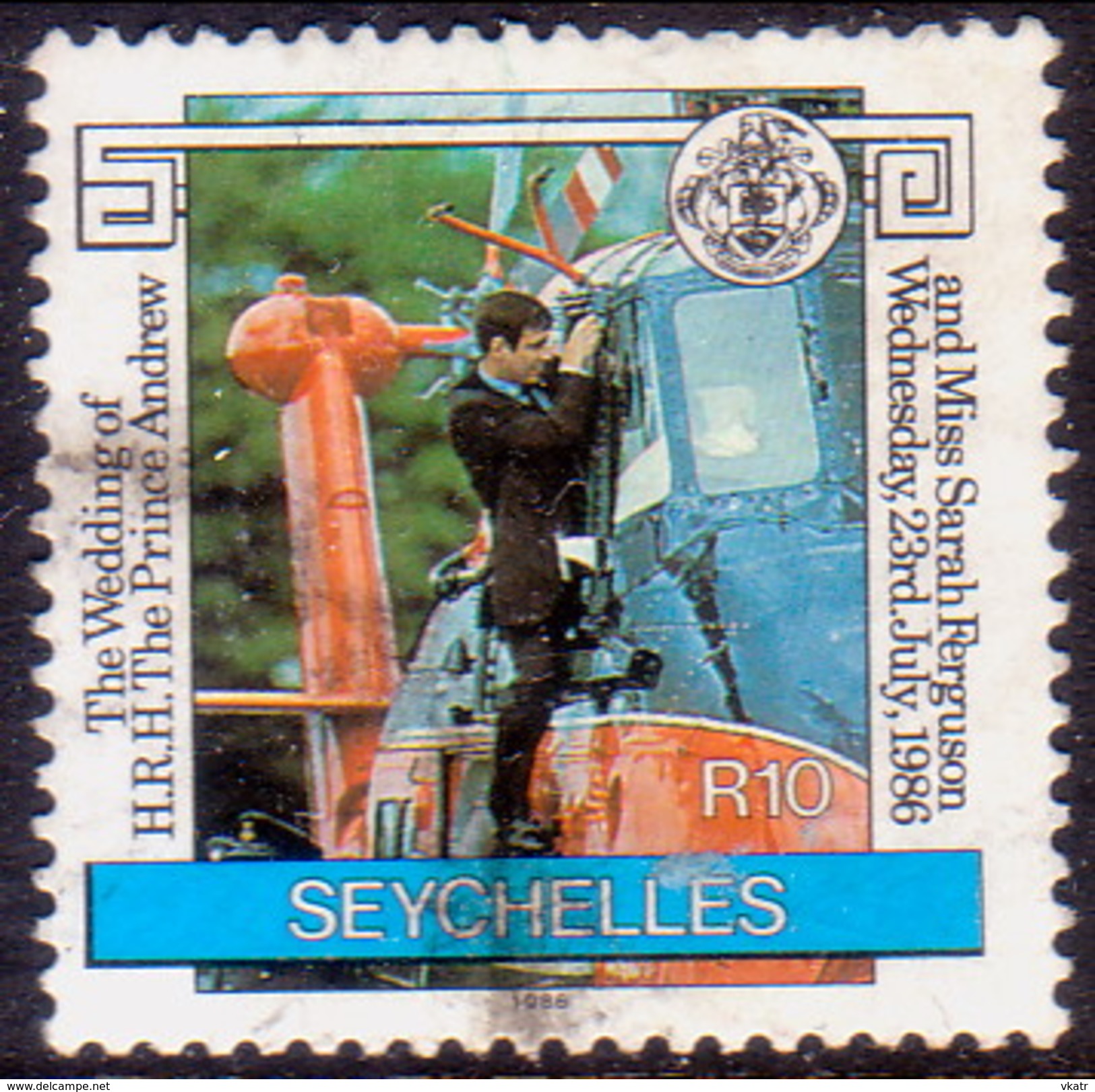 SEYCHELLES 1986 SG #652 10r Used Royal Wedding - Seychelles (1976-...)