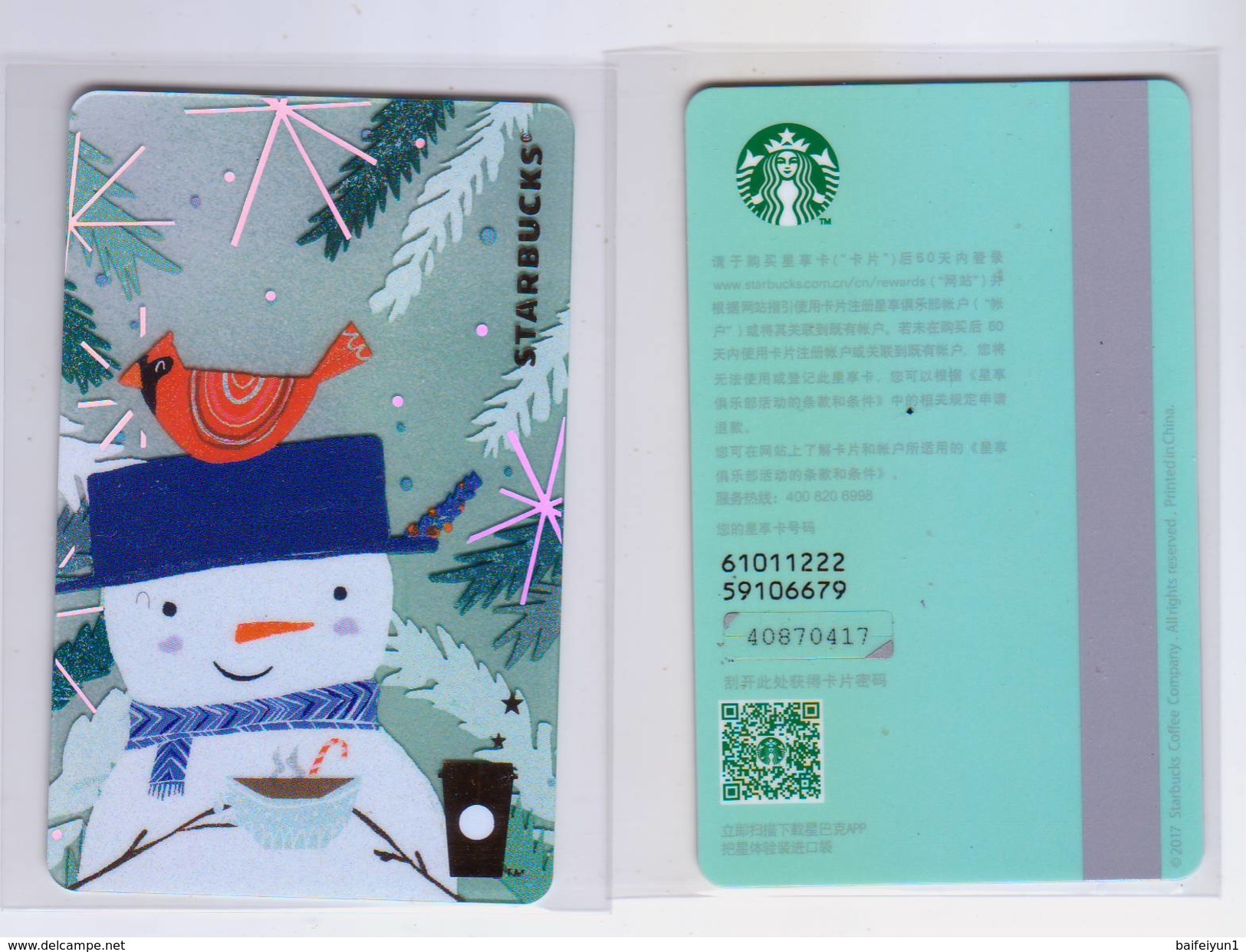 2017 China Starbucks Coffee Snowman MSR Card - Chine