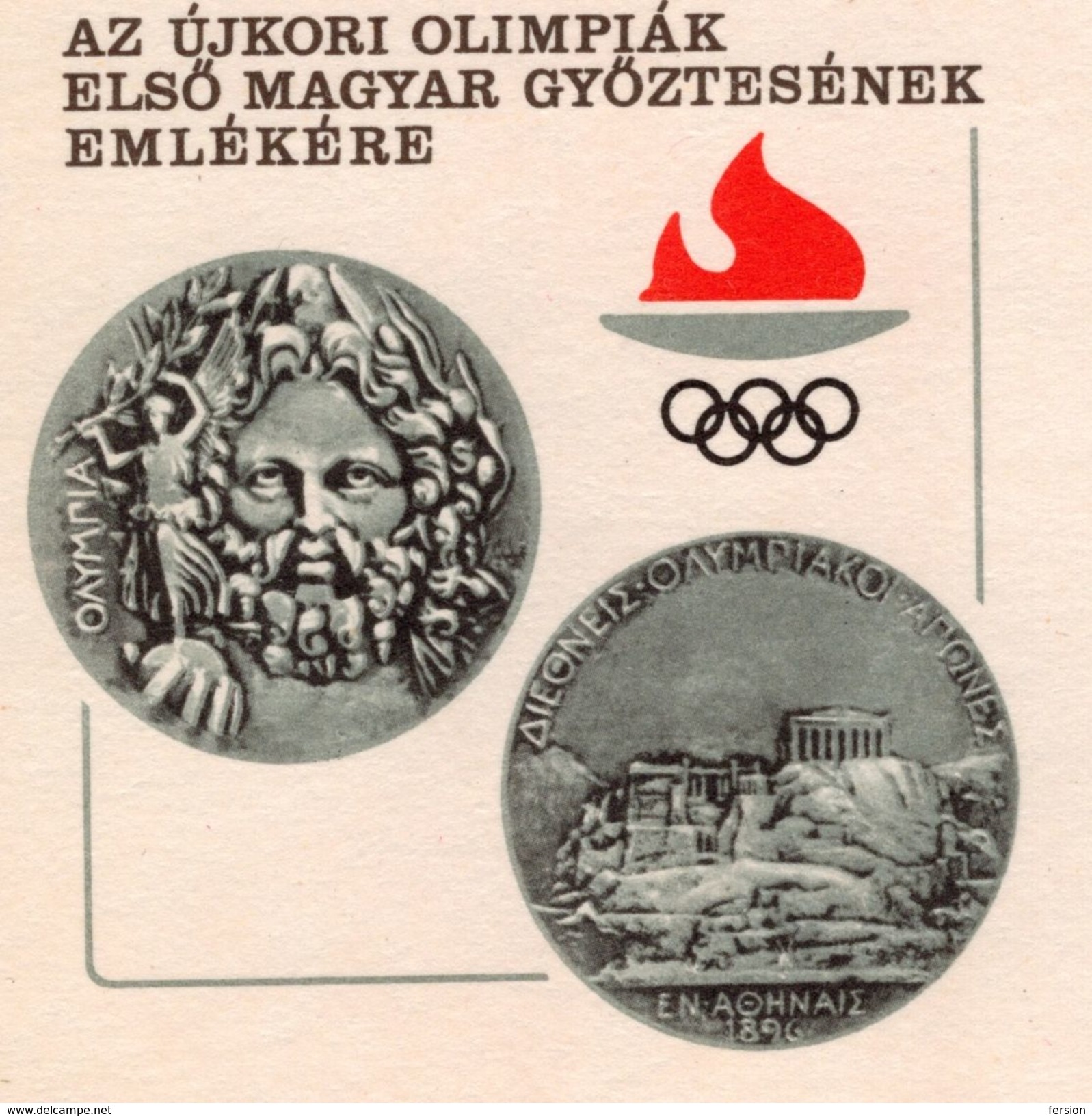 1980 1996 HUNGARY - 1st Hungarian Olympic Champion - ATHENS ACROPOLIS 1896 - Hajos Alfred - STATIONERY - POSTCARD - Zomer 1896: Athene