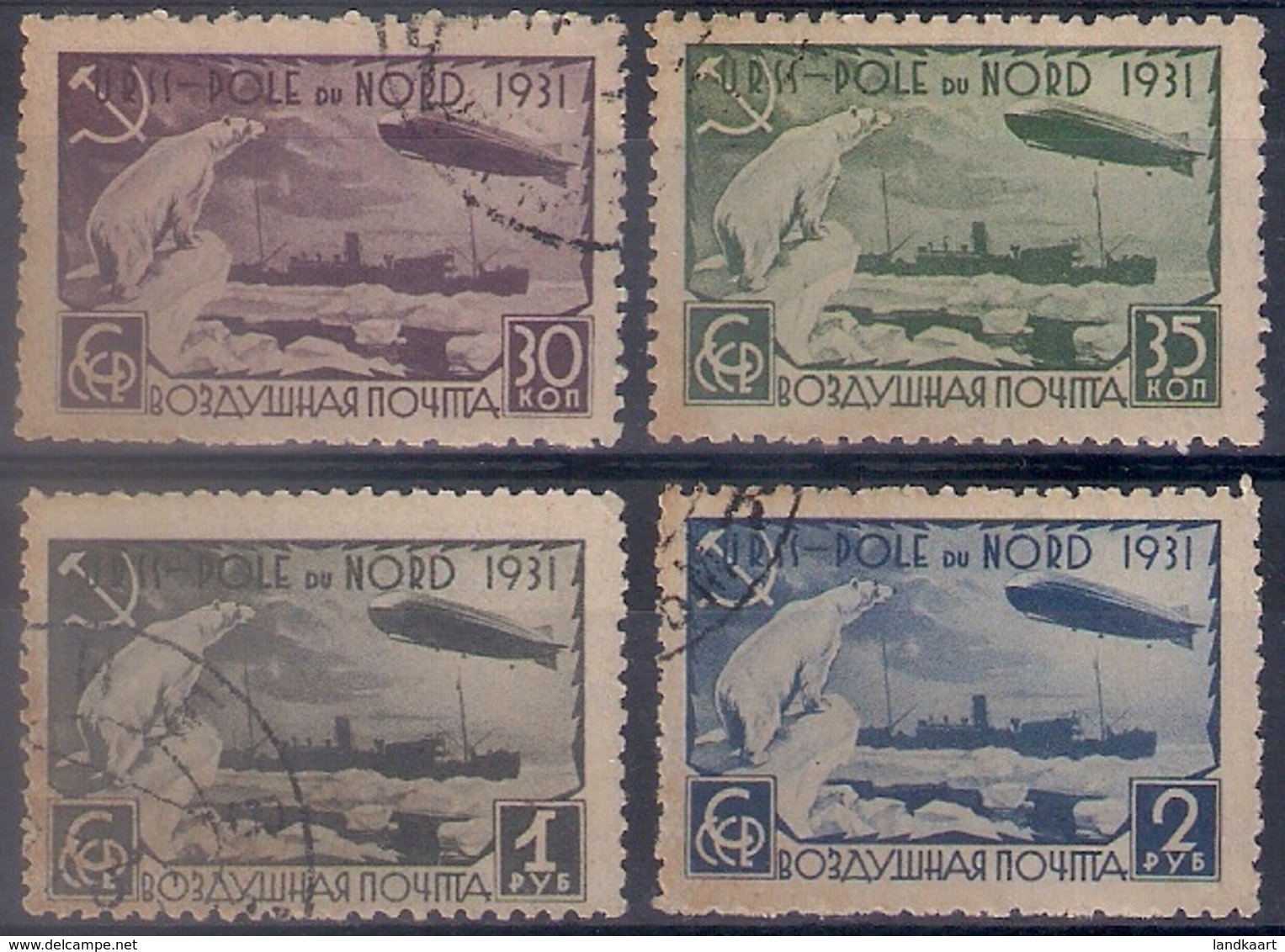 Russia 1931, Michel Nr 402C-05C, Used - Gebruikt