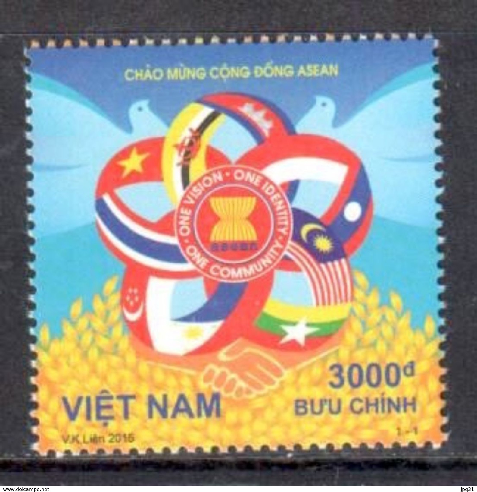 Viet Nam N° 2490 ** ASEAN 2015 - Viêt-Nam