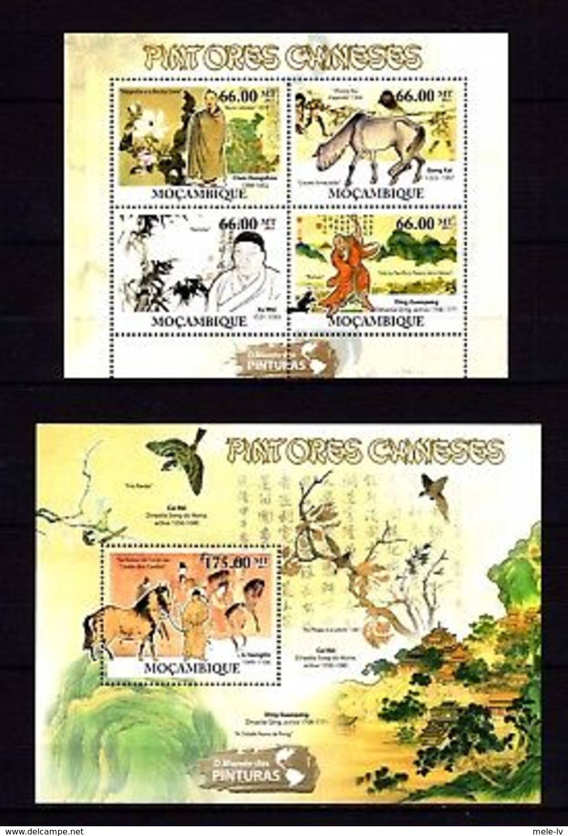 Mozambique 2011 Chinese Art MNH -(WB5) - Other & Unclassified