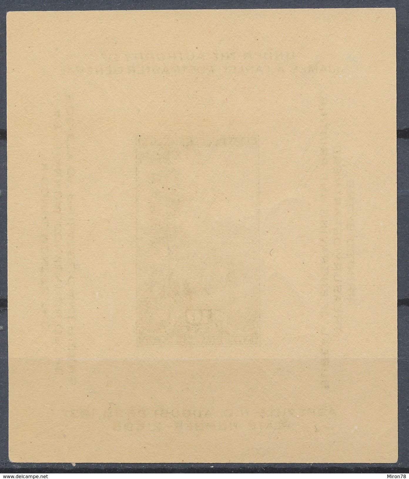 Stamp US 1937   MNH - Neufs