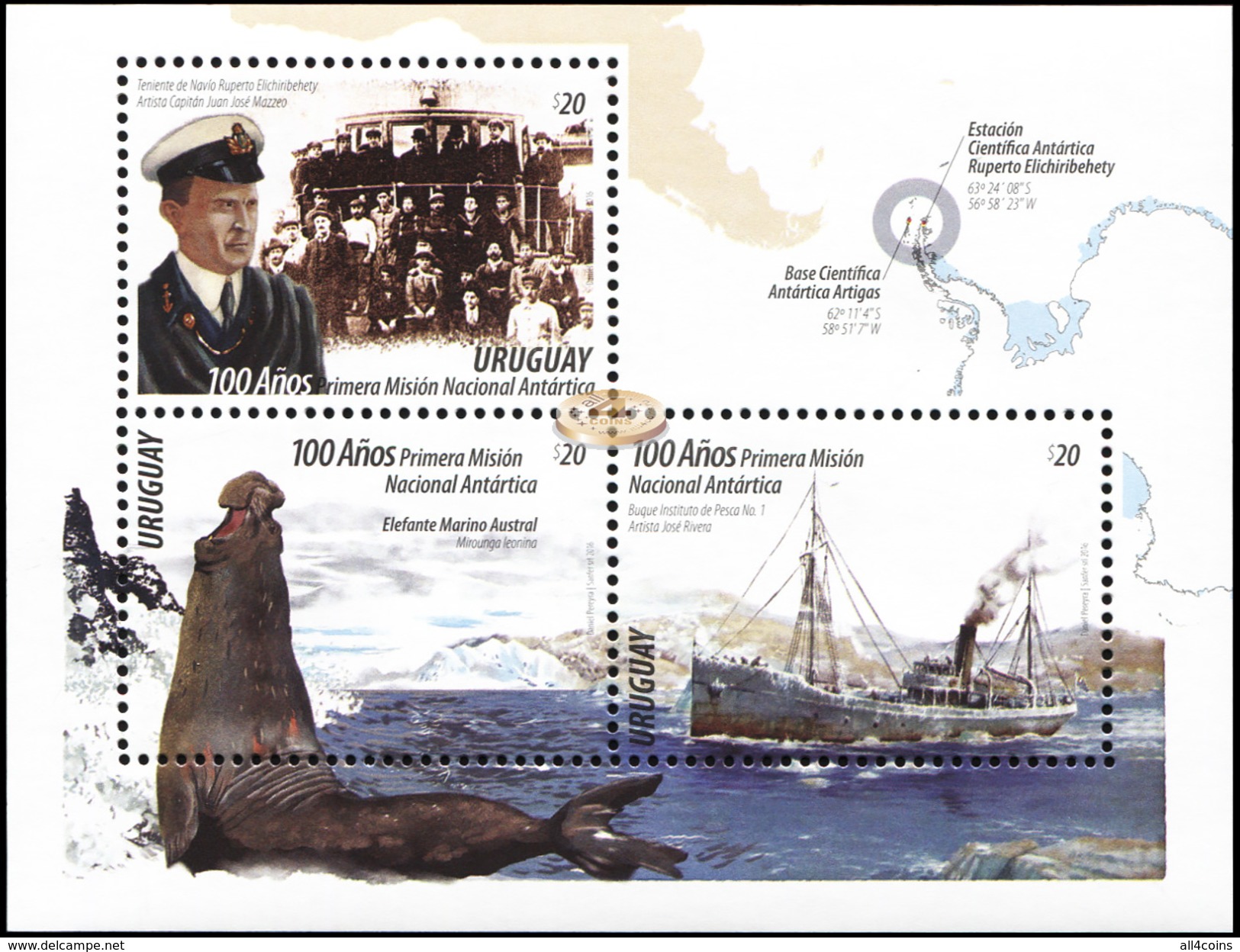 Uruguay. 2016. The 100th Anniversary Of The First National Antarctic Mission (MNH OG **) Souvenir Sheet - Uruguay