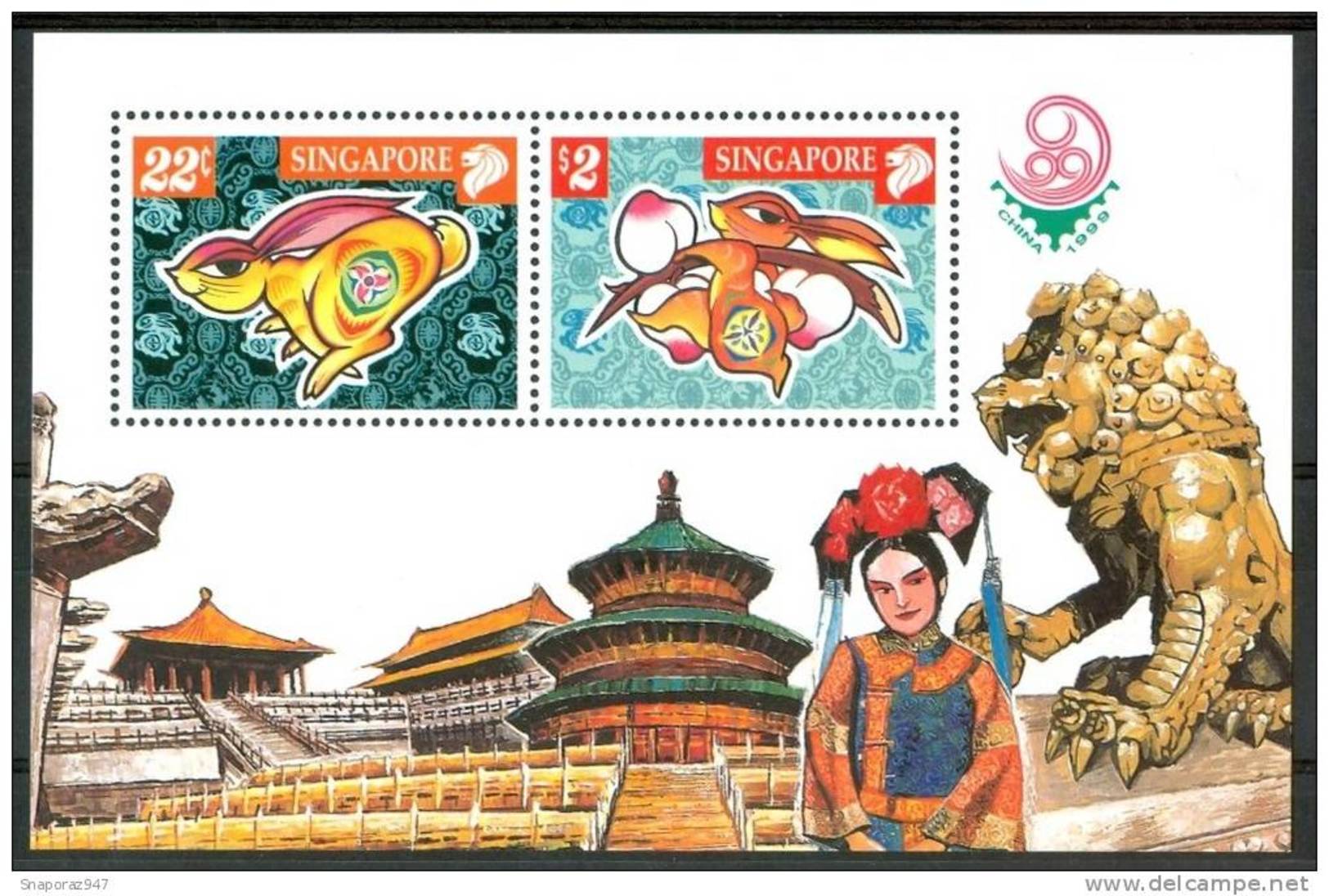 1999 Singapore "China 99" Philatelic Exhibition Chinese Lunar Year Of The Hare MNH** -32 - Singapore (1959-...)