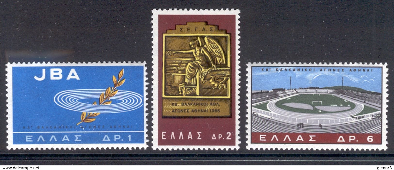 Greece 1965 Balkan Games, Scott Cat. No(s). 830-832, MNH Complete Set - Neufs