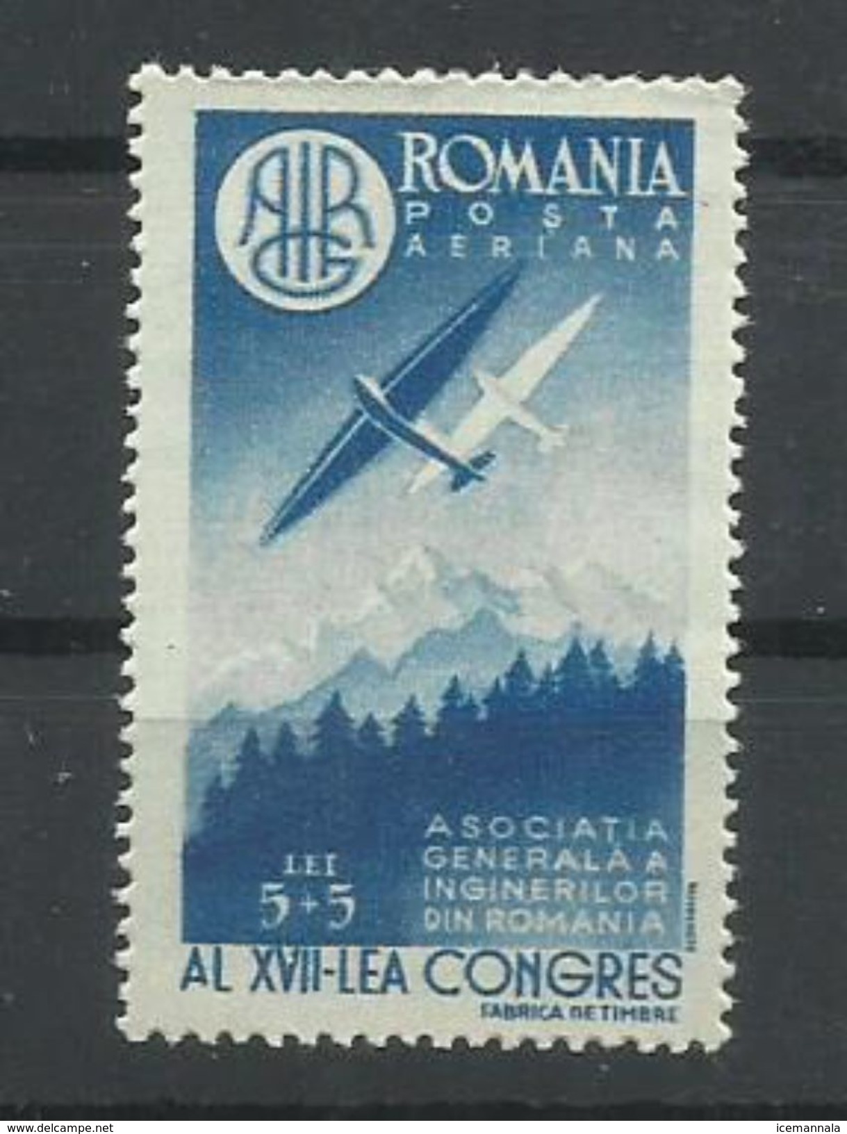 RUMANIA YVERT AEREO 43  MNH  ** - Nuevos