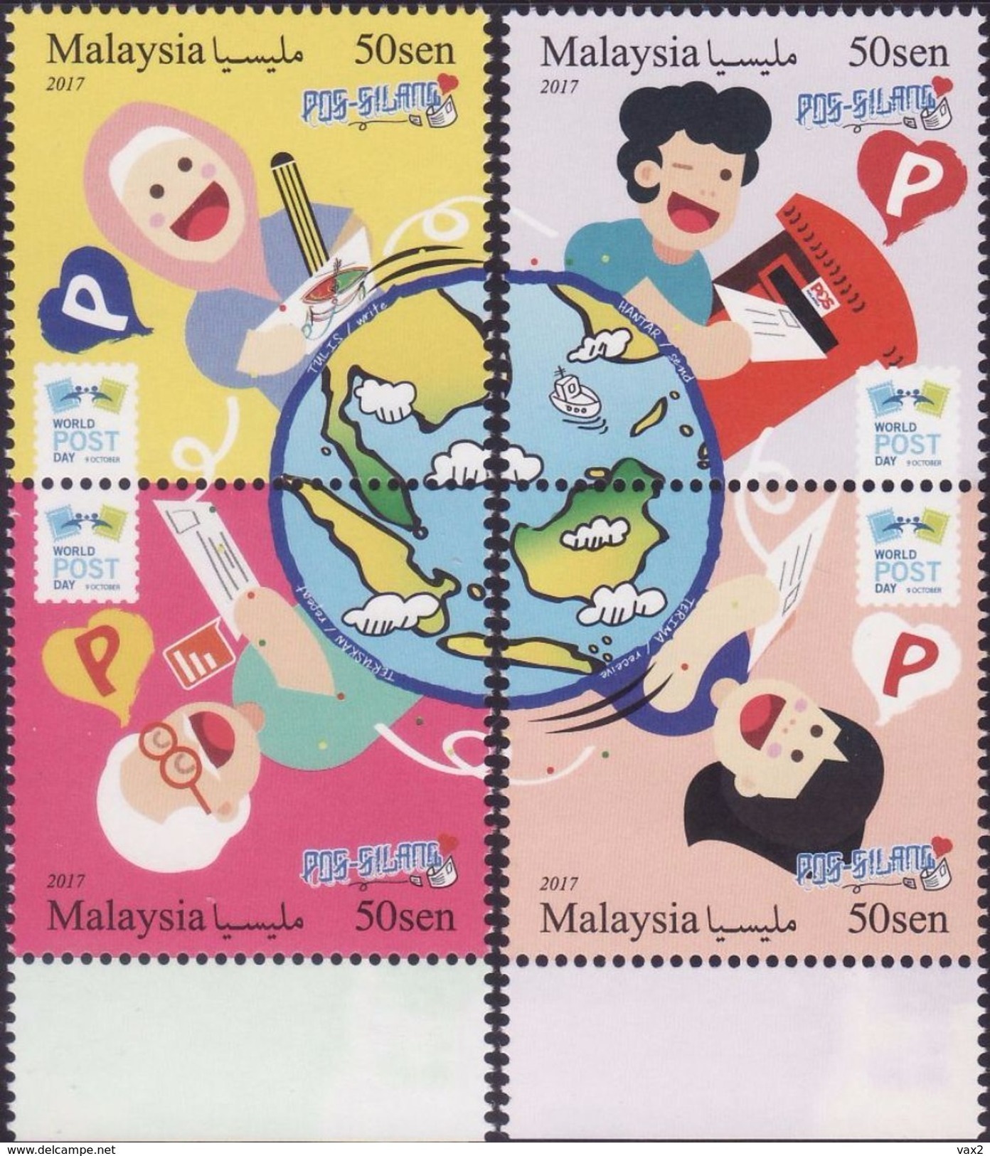 Malaysia 2017 S#1710-1711 World Post Day (Postcrossing) MNH Postal Mailbox Map Kite Ship - Malesia (1964-...)