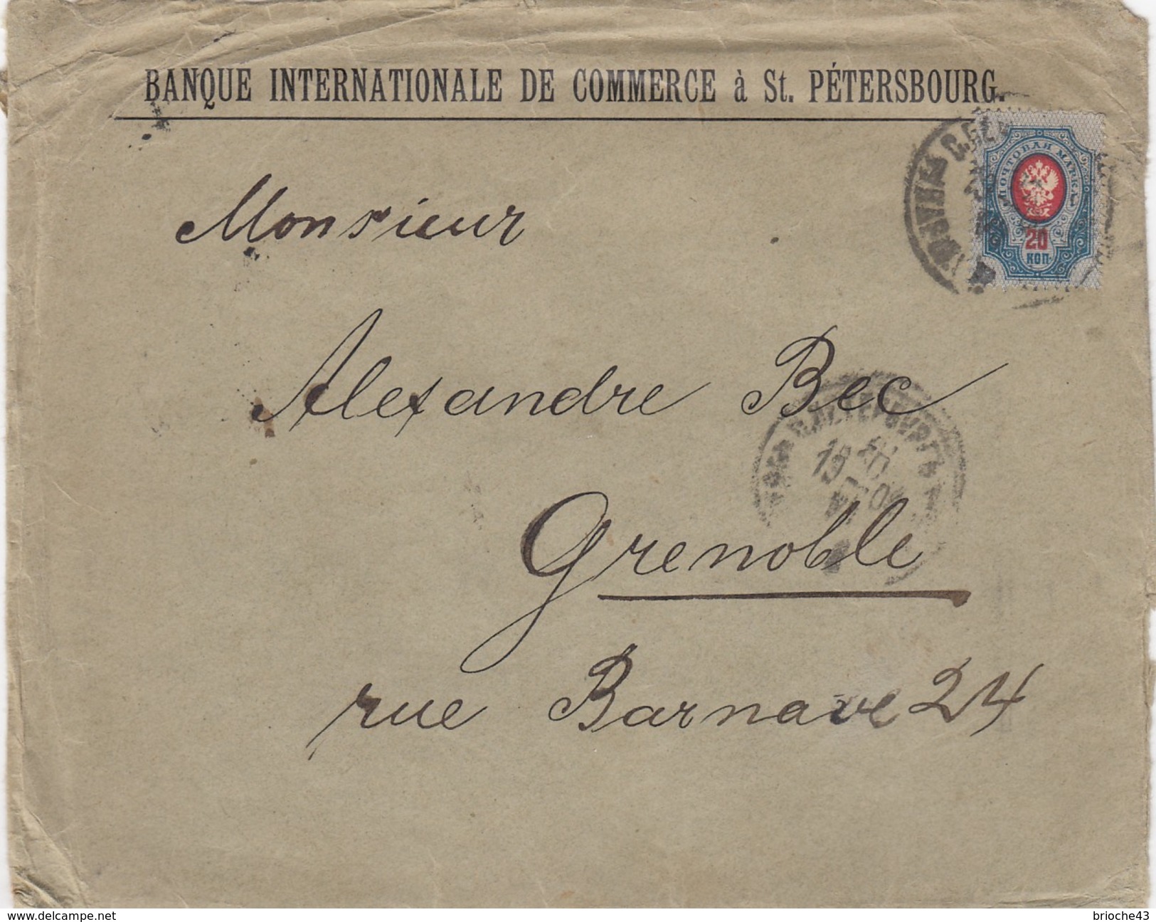 RUSSIE - LA BANQUE INTERNATIONALE DE COMMERCE ST PETERSBOURG 1904 TO GRENOBLE ISERE FRANCE /2 - Lettres & Documents