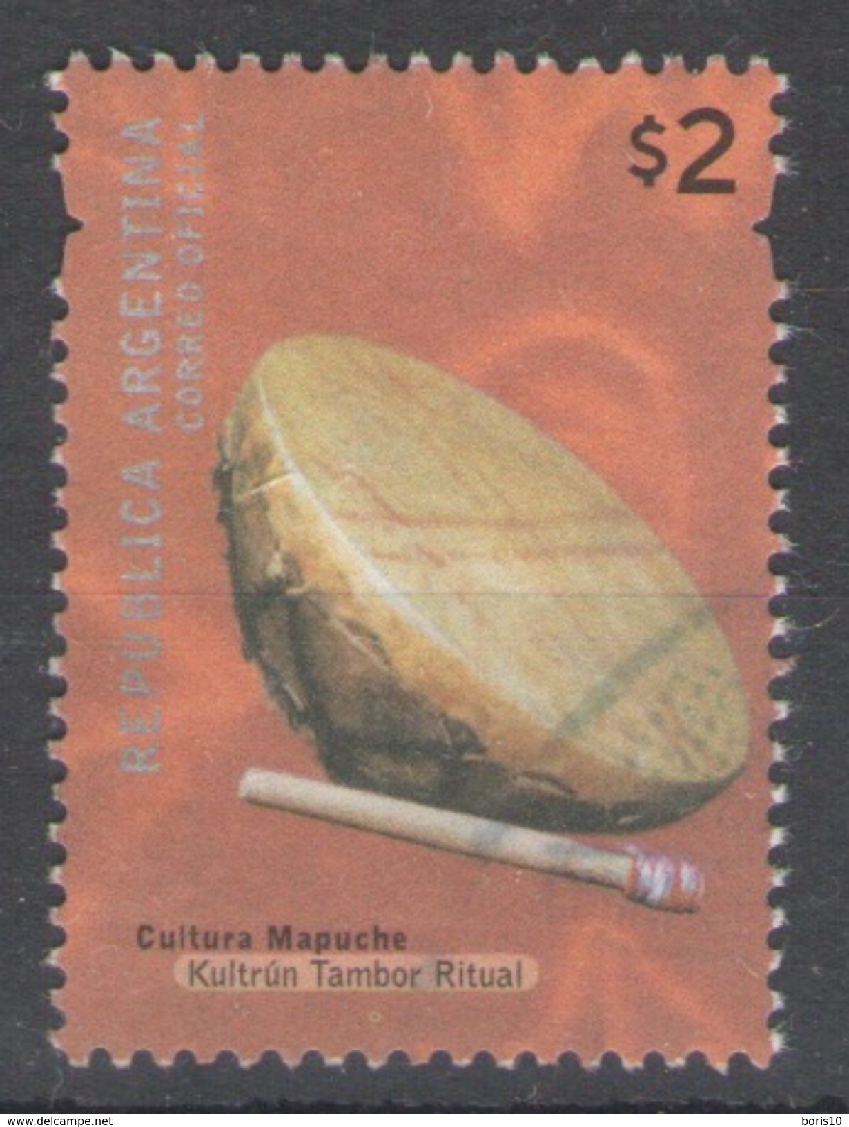 Argentina 2000 Argentine Culture Used - Used Stamps