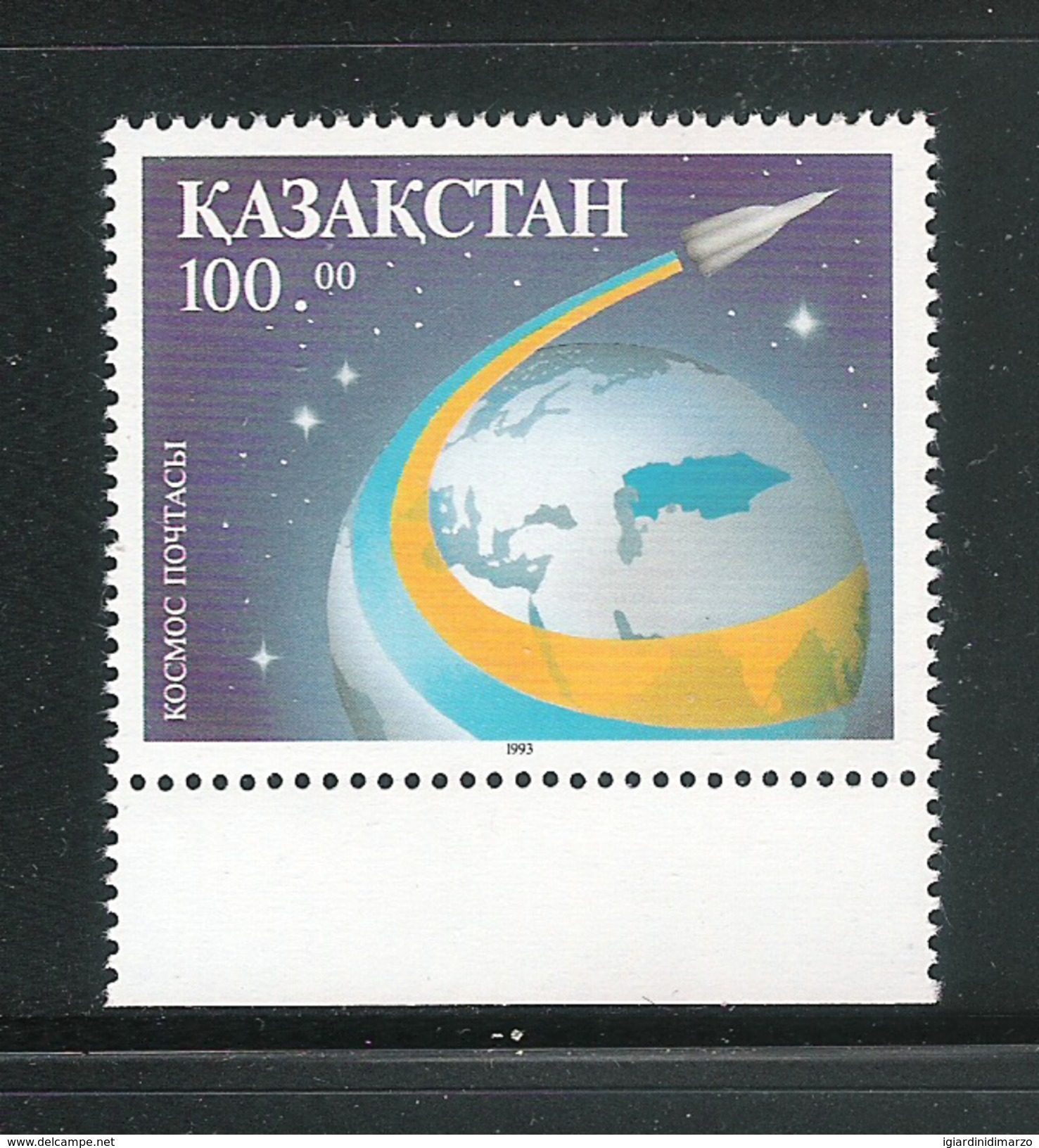 KAZAKISTAN - 1993 - VALORE NUOVO S.T.L. - EMISSIONE: LA POSTA COSMICA - IN OTTIME CONDIZIONI. - Kazakistan