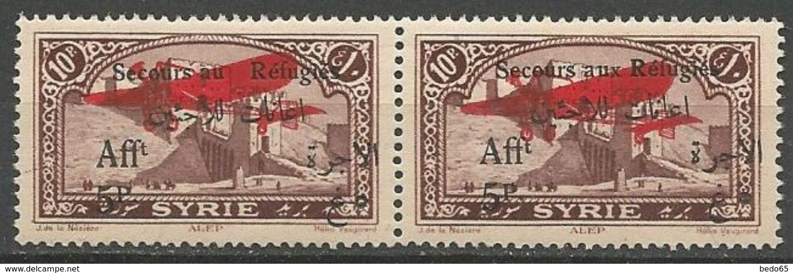 SYRIE PA N° 37 ET 37a - AU SANS X EN PAIRE NEUF* INFIME TRACE CHARNIERE TTB / MH - Airmail