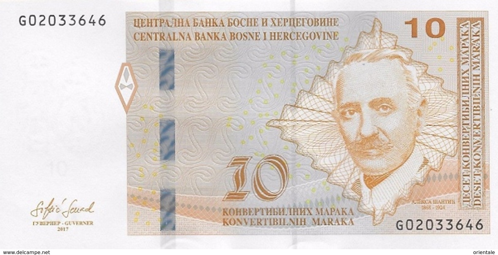 BOSNIA & HERZEGOVINA P.  81b 10 M 2017 UNC - Bosnia And Herzegovina