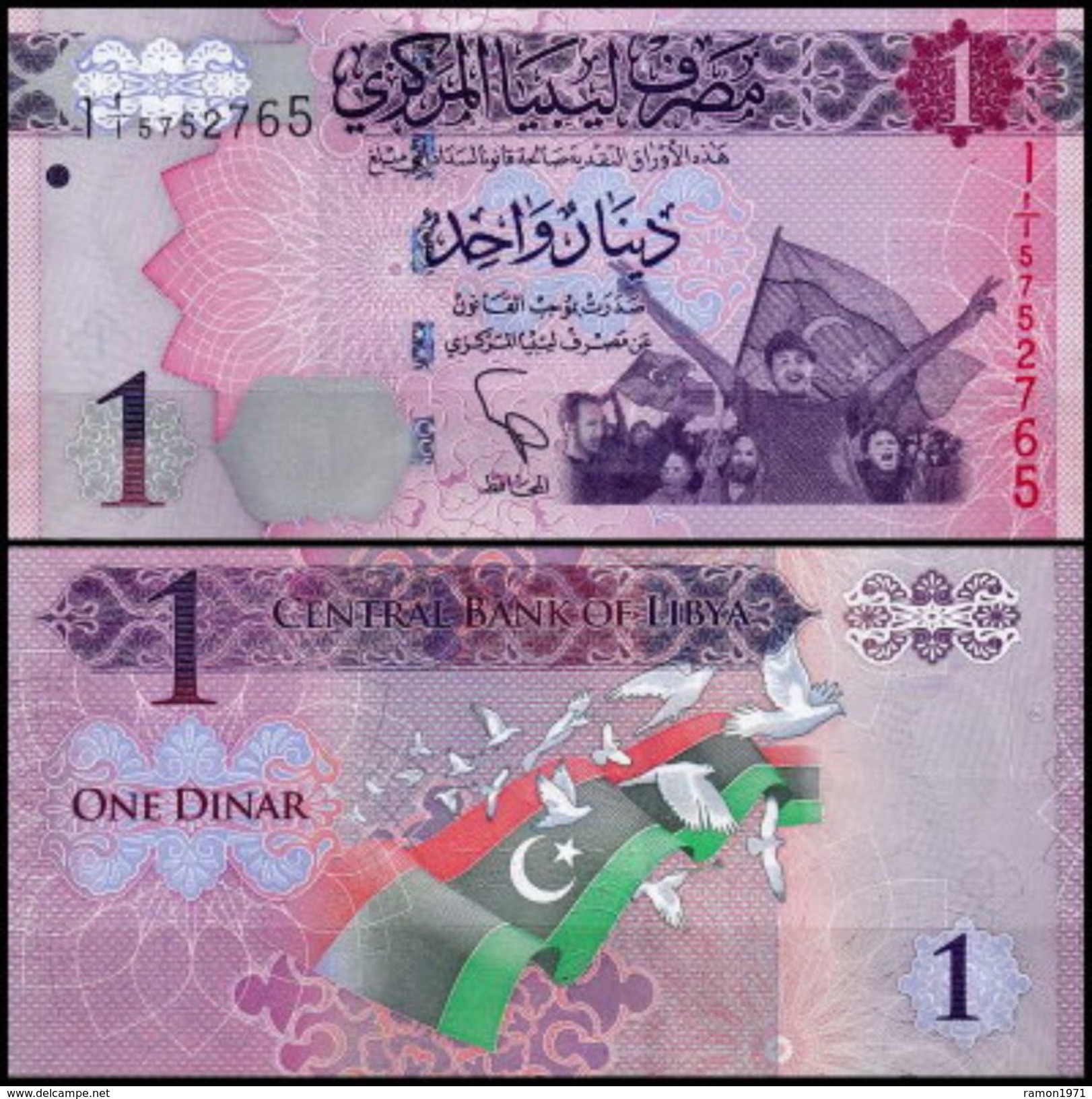 Libya - 1 Dinar 2013 UNC - Erythrée