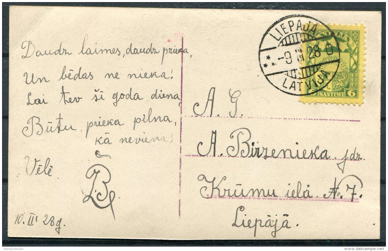 1928 Latvia Romantic Patriotic Postcard Liepaja - Latvia