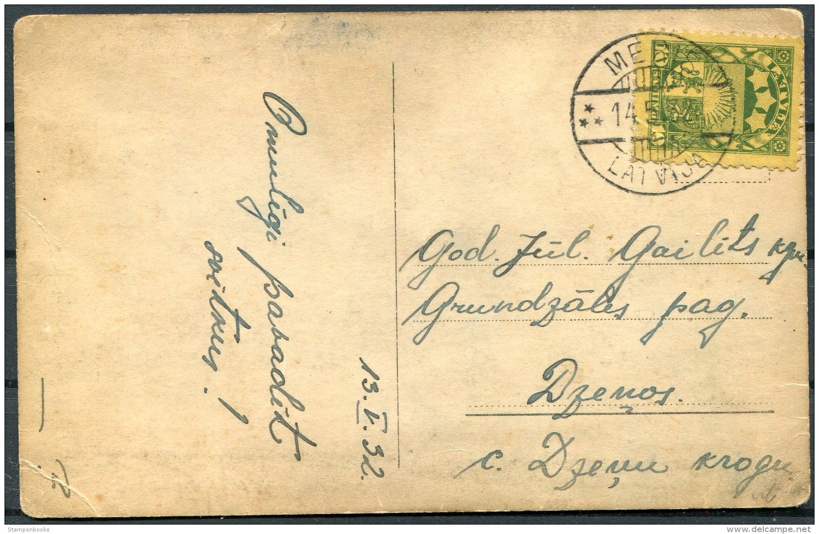 1932 Latvia Jgo Sym Postcard - Latvia